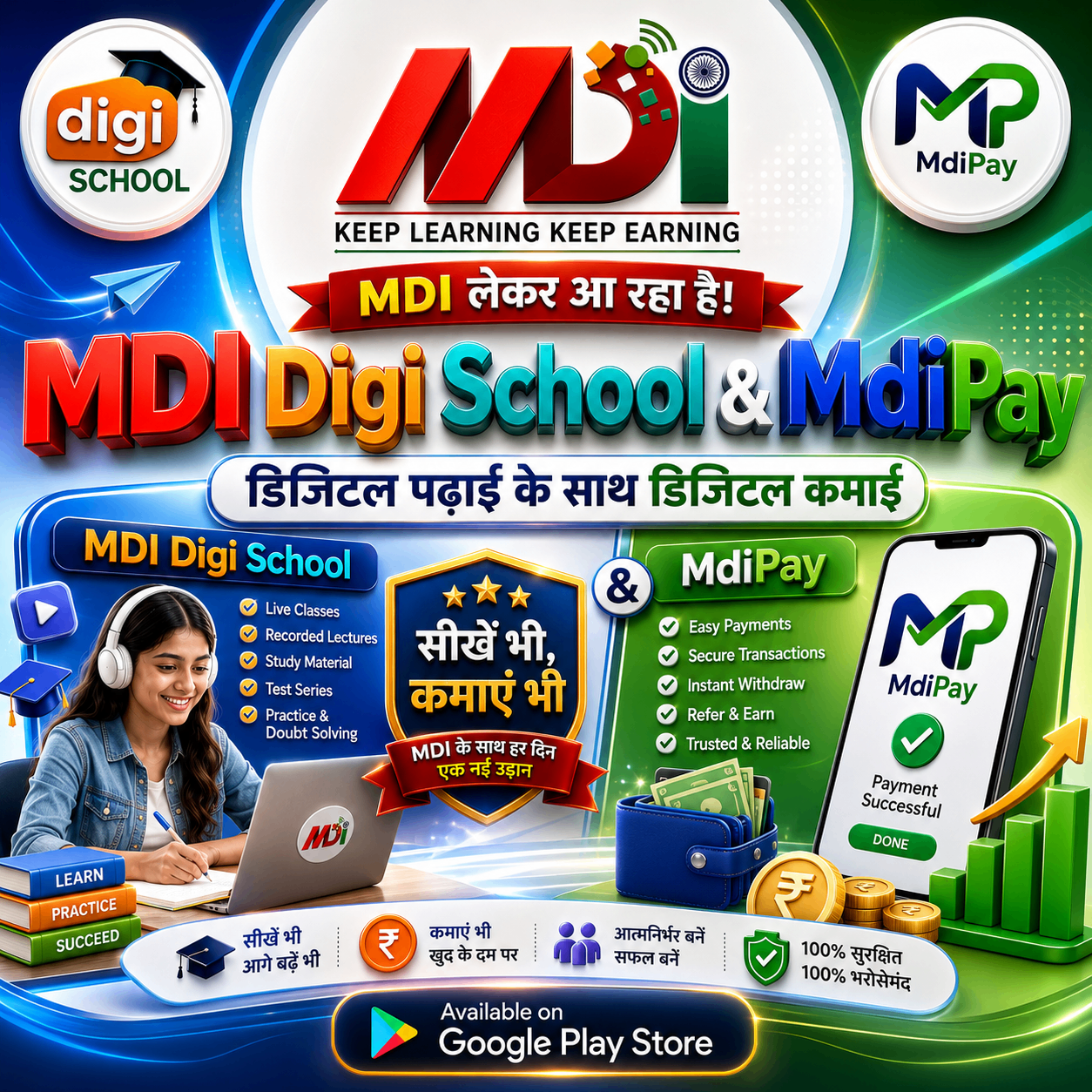Digi School & MdiPay (Square)
