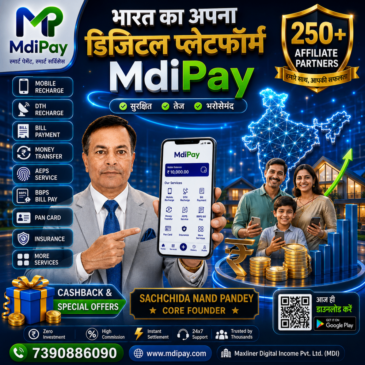MdiPay — Sachchida Nand Pandey