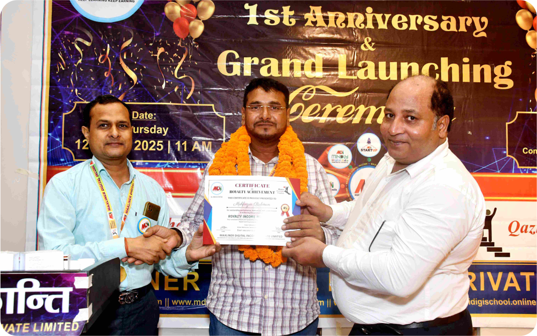 1st Anniversary & Grand Launching Ceremony — 12 June 2025