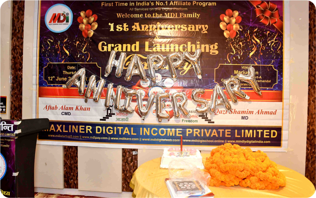 1st Anniversary & Grand Launching Ceremony — 12 June 2025