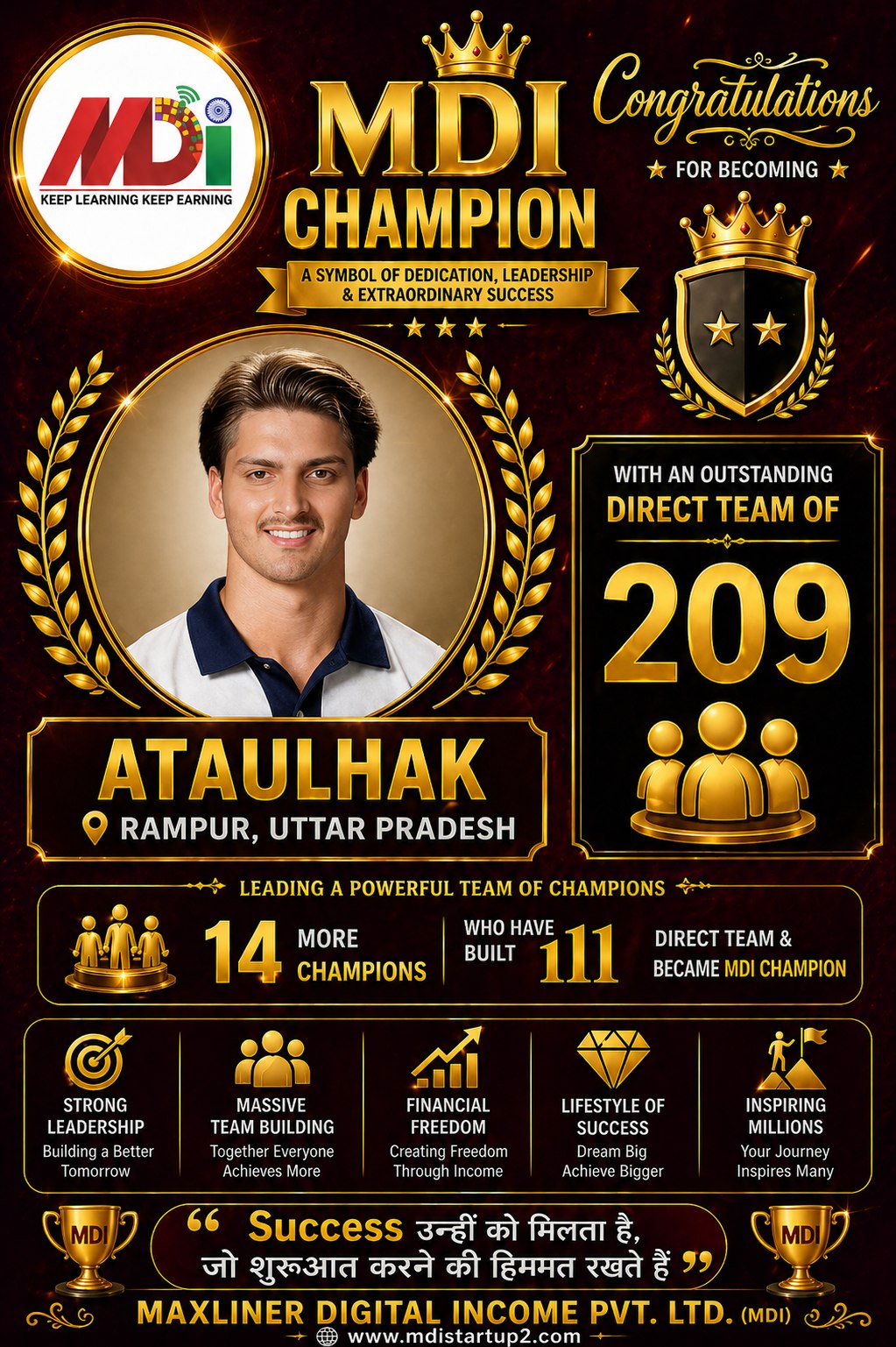 Ataulhak — MDI Champion