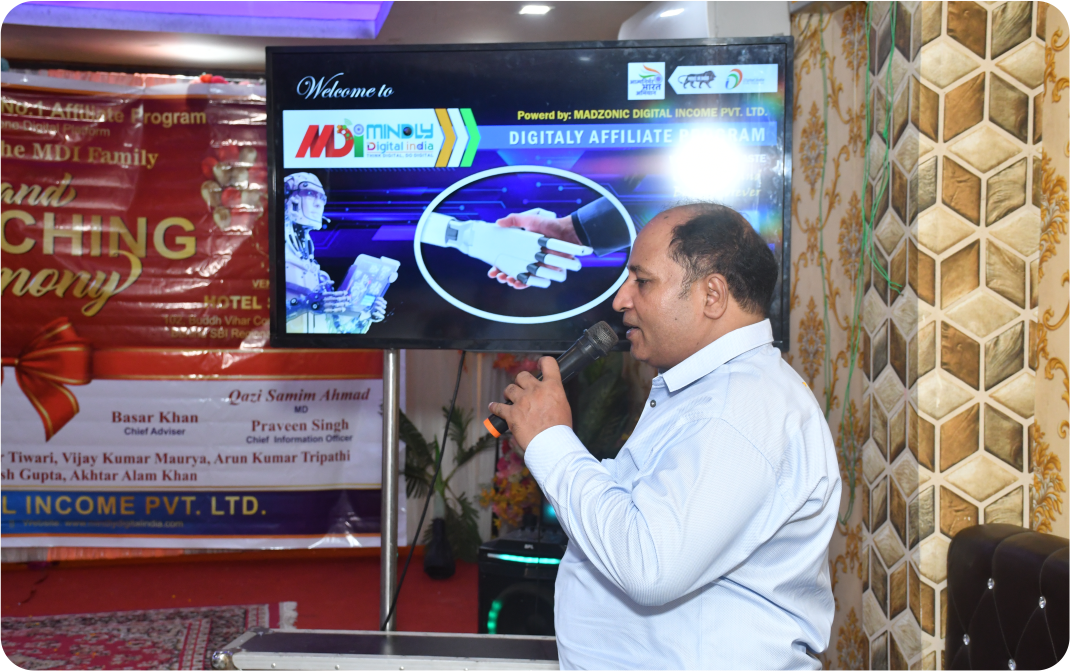 MDI Grand Launching Ceremony — 12 June 2024