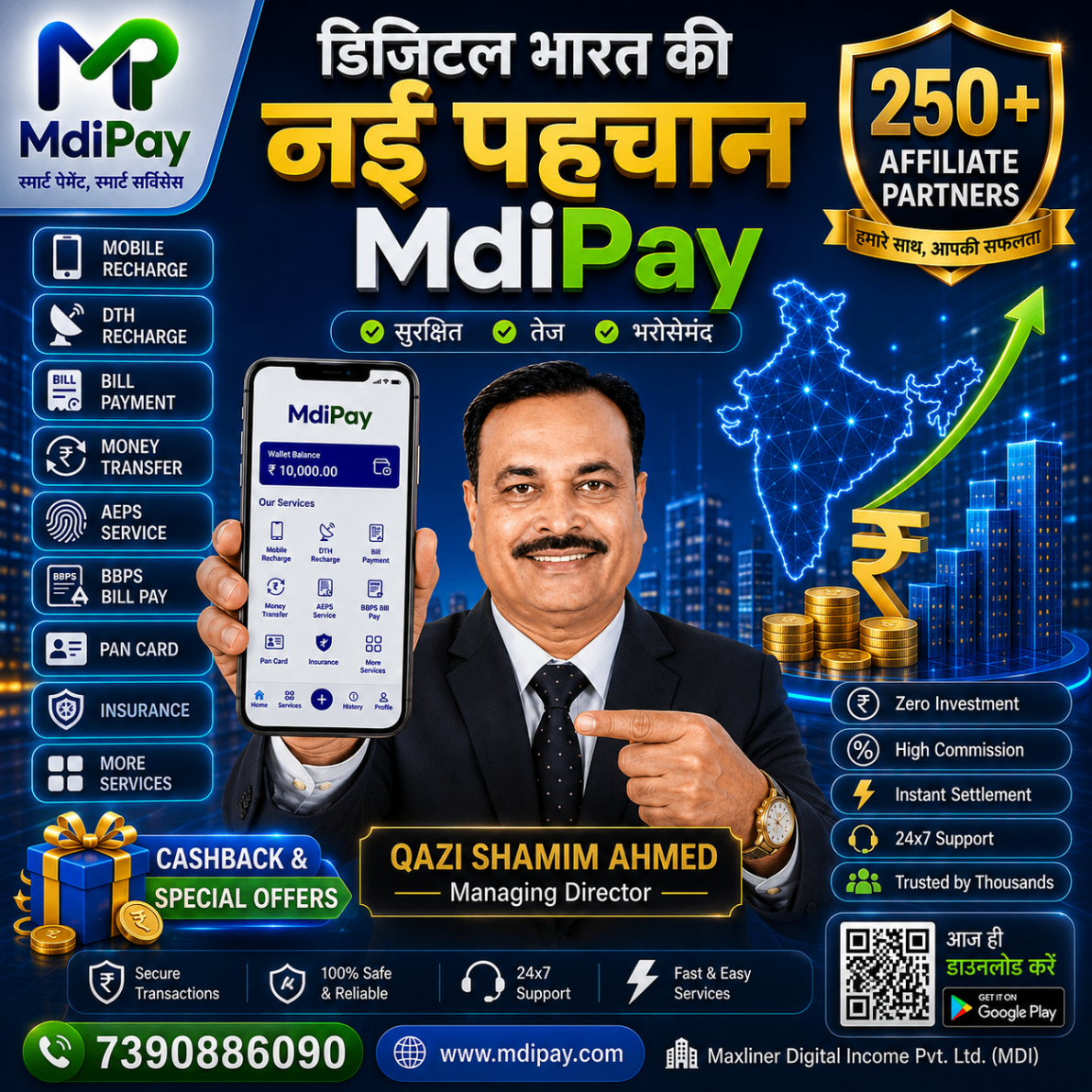 MdiPay — Qazi Shamim Ahmed