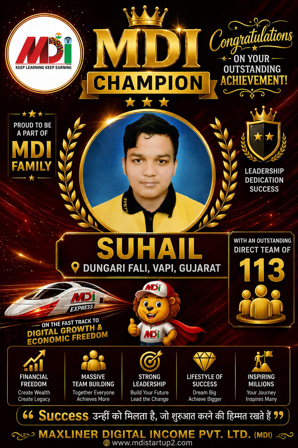 Suhail — MDI Champion