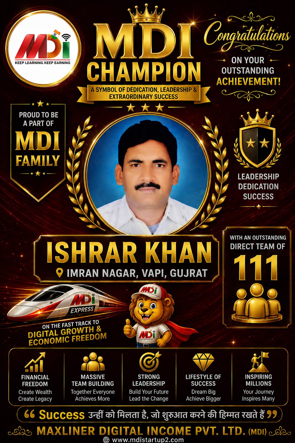 Ishrar Khan — MDI Champion