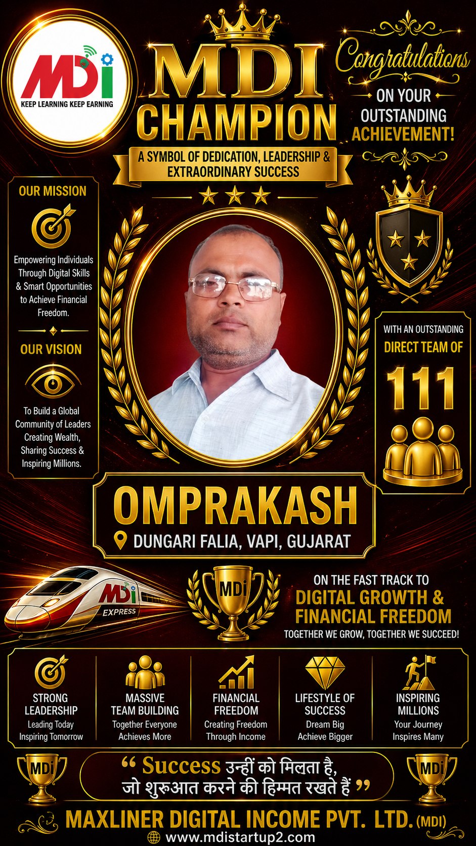 Omprakash — MDI Champion
