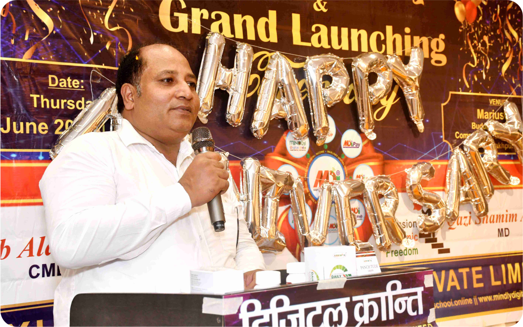 1st Anniversary & Grand Launching Ceremony — 12 June 2025